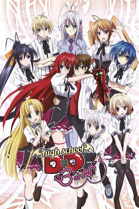 movieshd high school dxd|High School D×D .